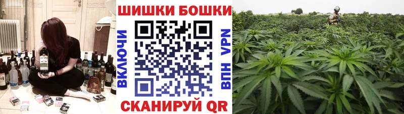 Мефедрон Вытегра