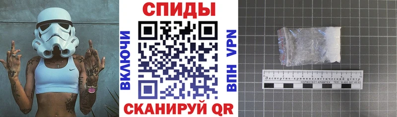 Купить  Вытегра  АМФ VHQ 