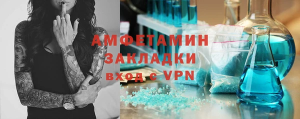 mix Алзамай