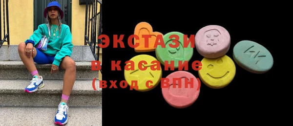 гашиш Алексеевка