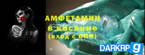 mix Алзамай