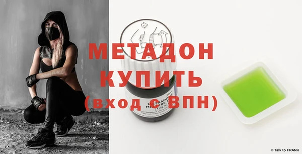 амф Алексин