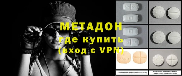амф Алексин