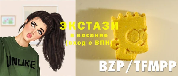 mix Алзамай