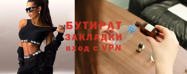 mix Алзамай