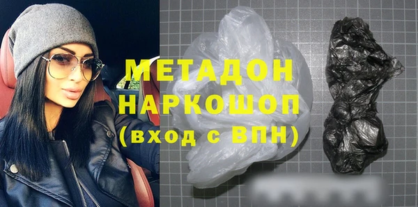 амф Алексин