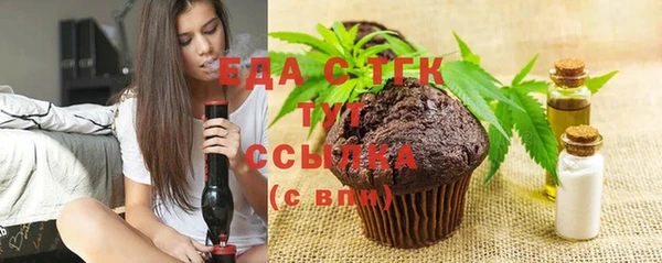гашиш Алексеевка
