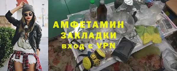 mix Алзамай