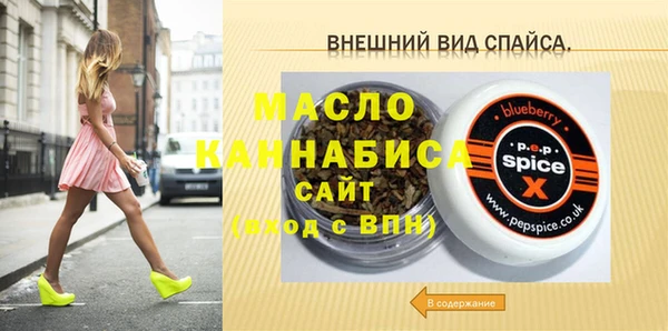 амф Алексин