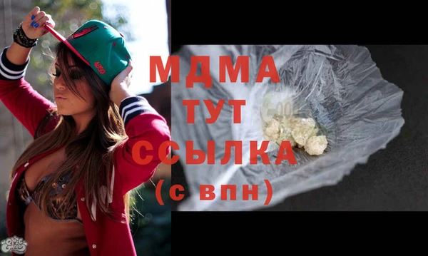 гашиш Алексеевка