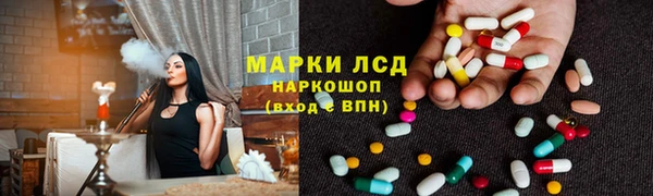 амф Алексин