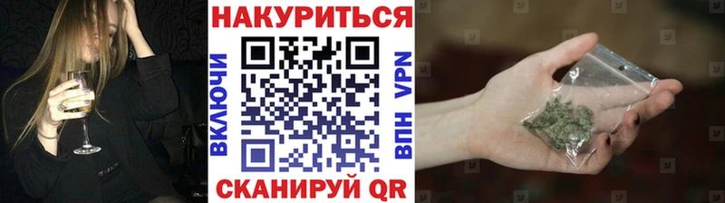Купить закладки  Вытегра  Конопля ГИДРОПОН 